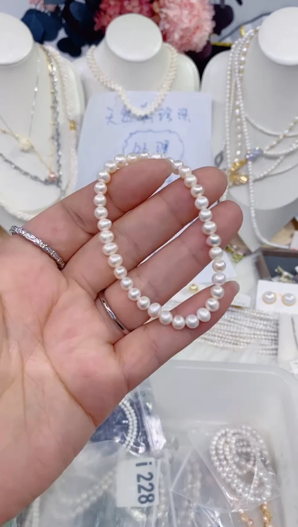 颈饰未镶嵌淡水珍珠1332