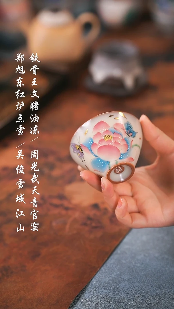 【闪购商品】000000000000000001