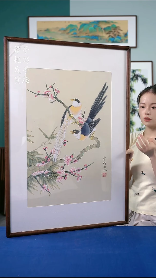 国画54 喜鹊 65*95