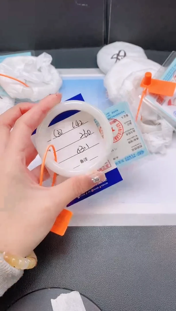 未镶嵌手镯和田玉1L42-53