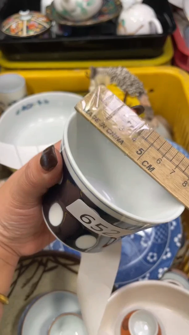 闪购瓷片，闪购瓷片1