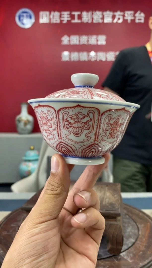 摆件a234景德镇瓷器一件