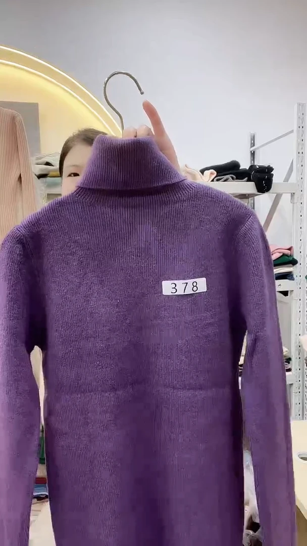 378羊毛衫140斤以内