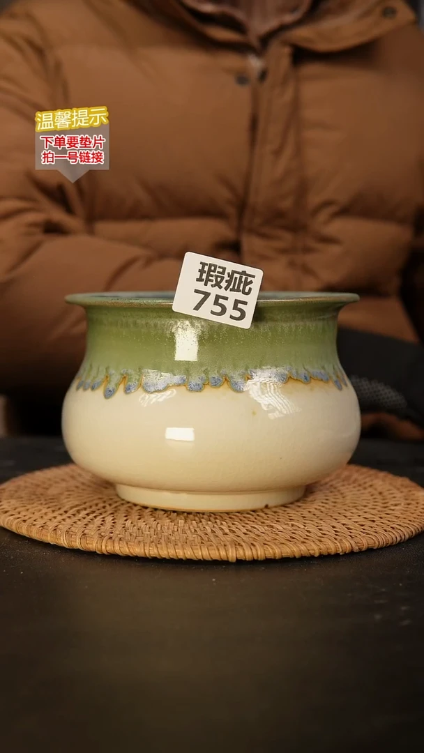 瓷片755瑕疵款，口约13  高约11