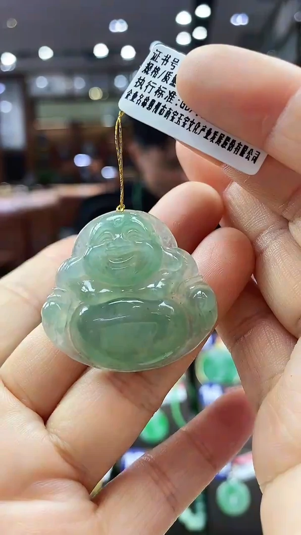 颈饰未镶嵌翡翠佛公