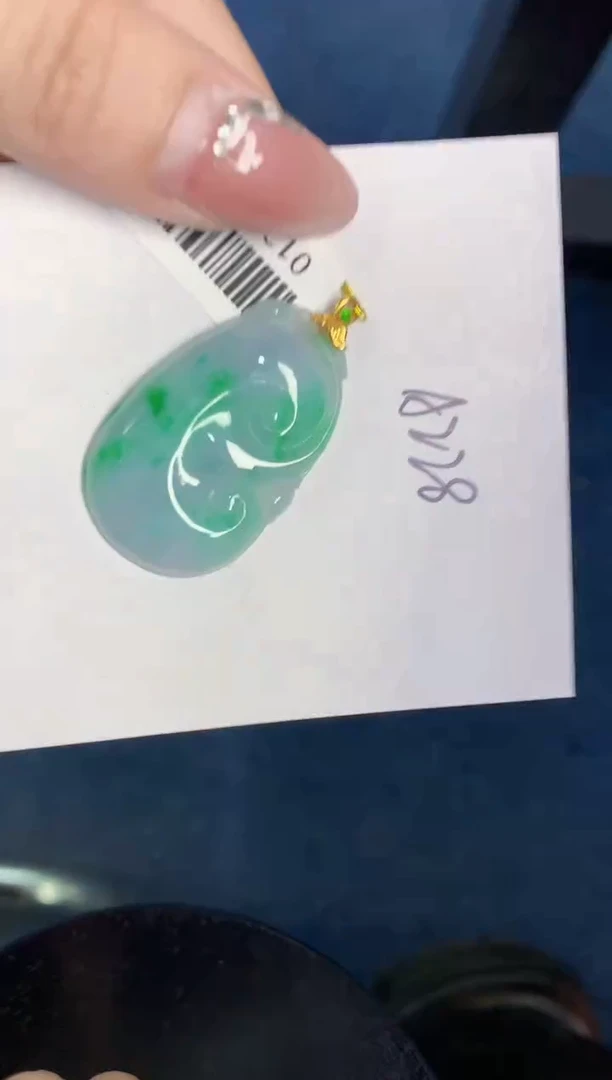 【闪购商品】翡翠颈饰18K金镶嵌000000000