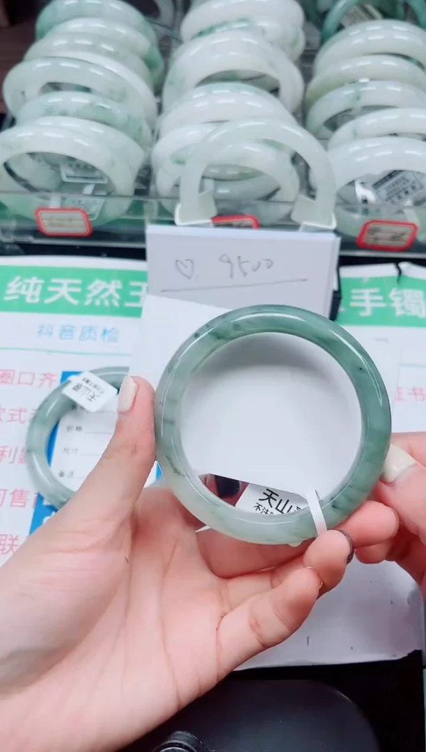 未镶嵌手镯石英质玉165-56/57