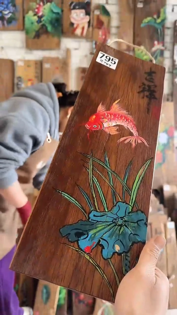 【闪购商品】桃核吊坠795号门板画