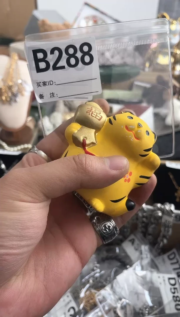 【闪购商品】瓷片B288 ++00000000000