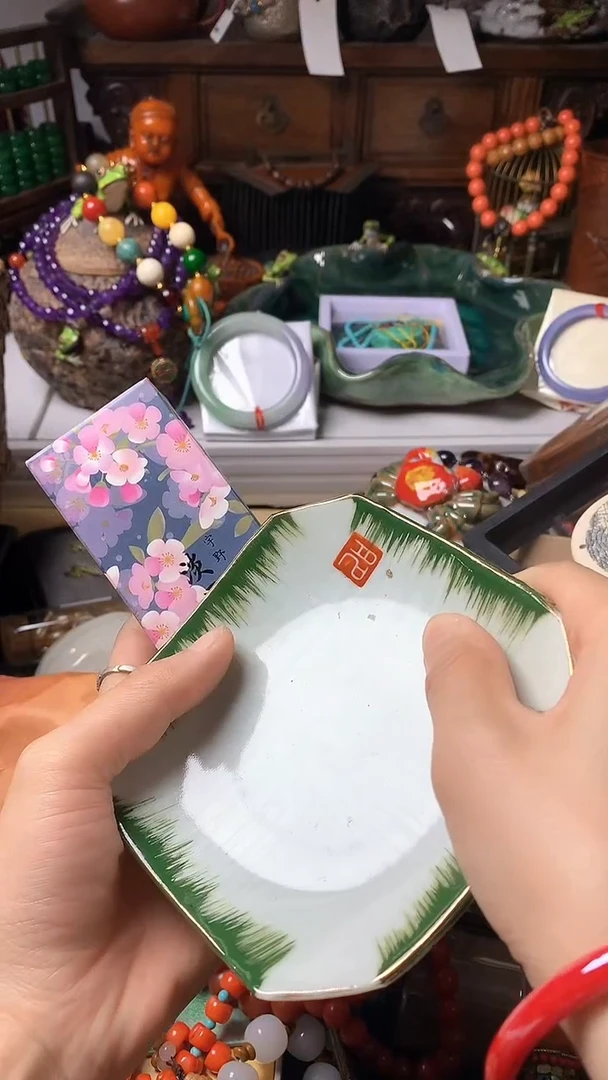 【闪购商品】瓷器默认链接瓷器瓷器闪哥瓷器