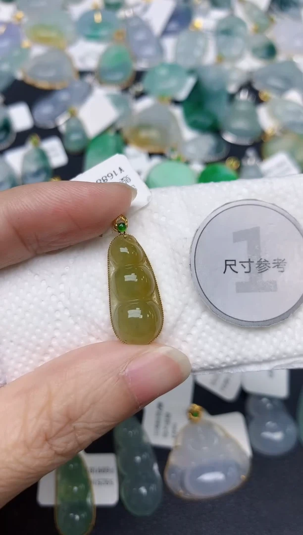 颈饰18K金镶嵌翡翠天然缅甸A货翡翠