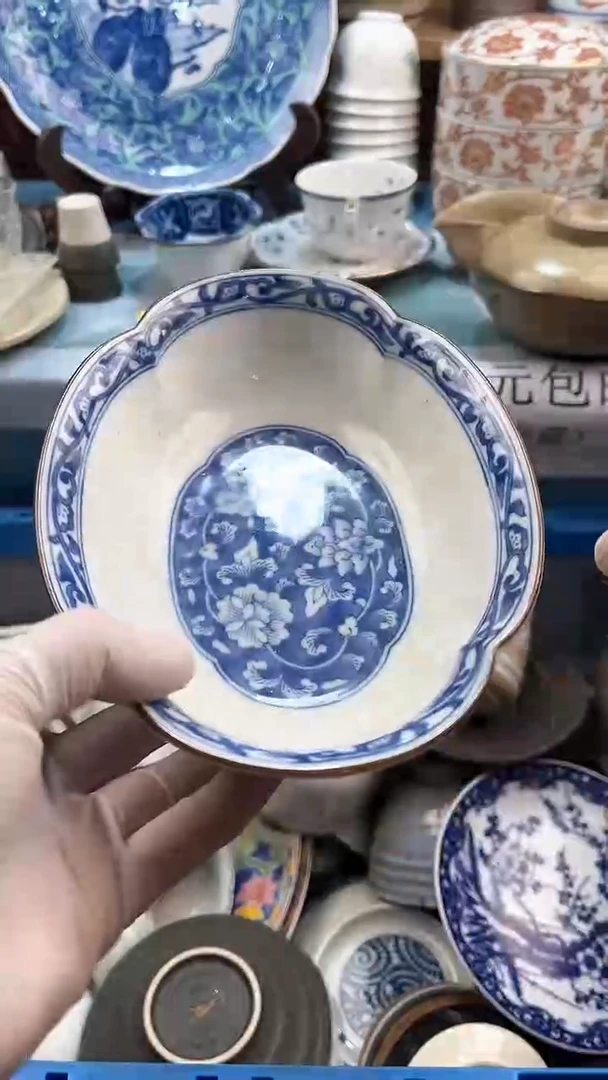 【闪购商品】瓷片英歌瓷器满19.9包邮