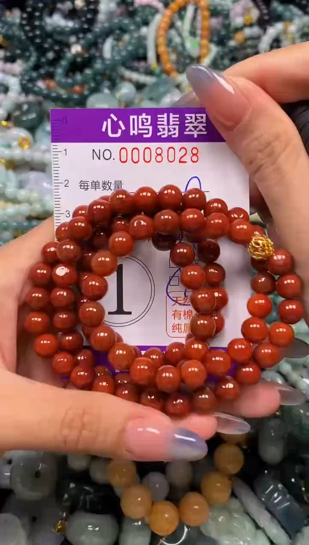 颈饰未镶嵌翡翠闪购008028