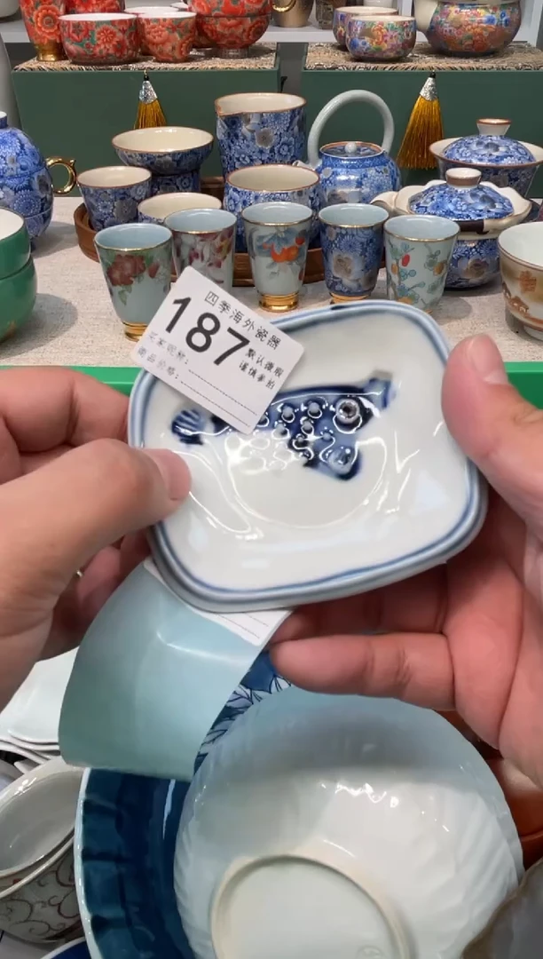 【闪购商品】四季瓷器5批 默认微瑕187