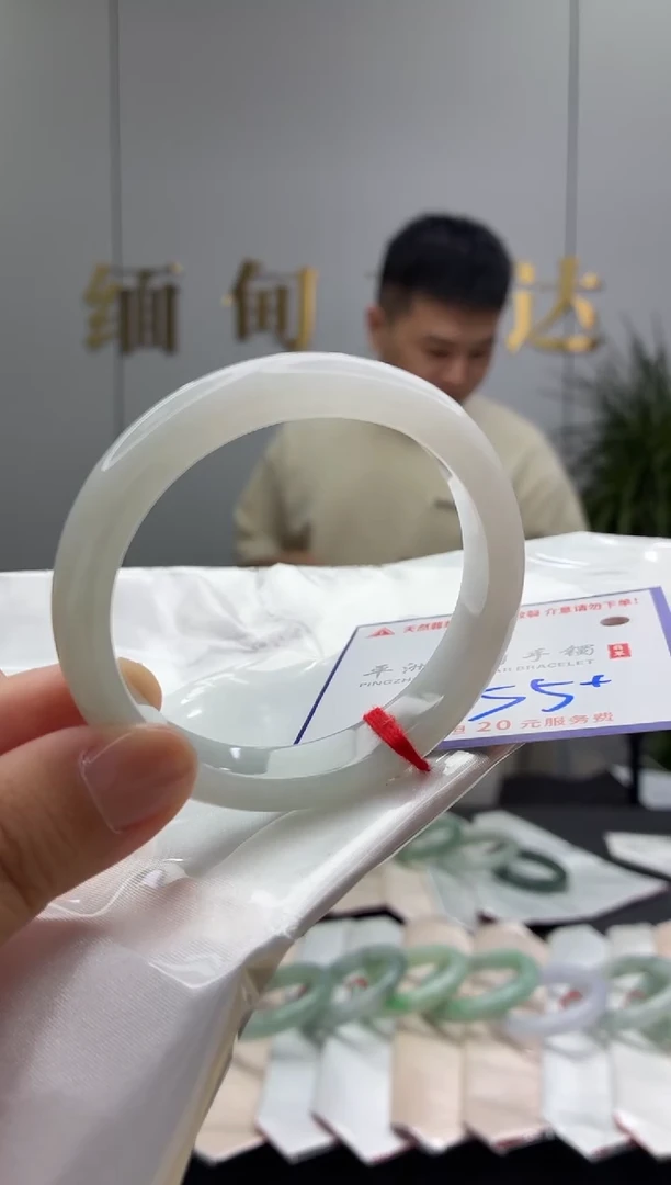 未镶嵌手镯翡翠1111111111111