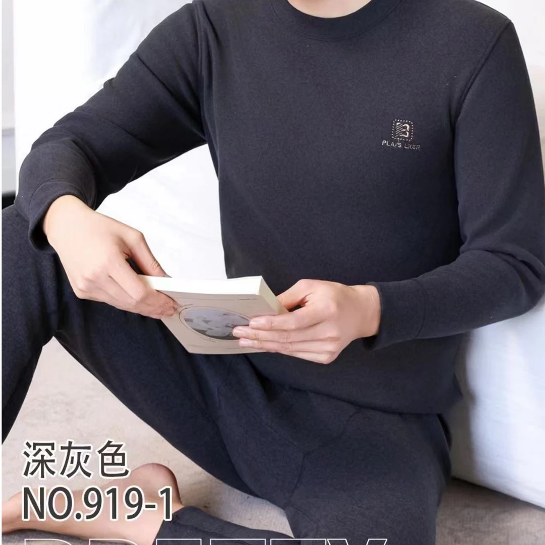 【小鸭鸭鹿鹿男男套装-919-1】