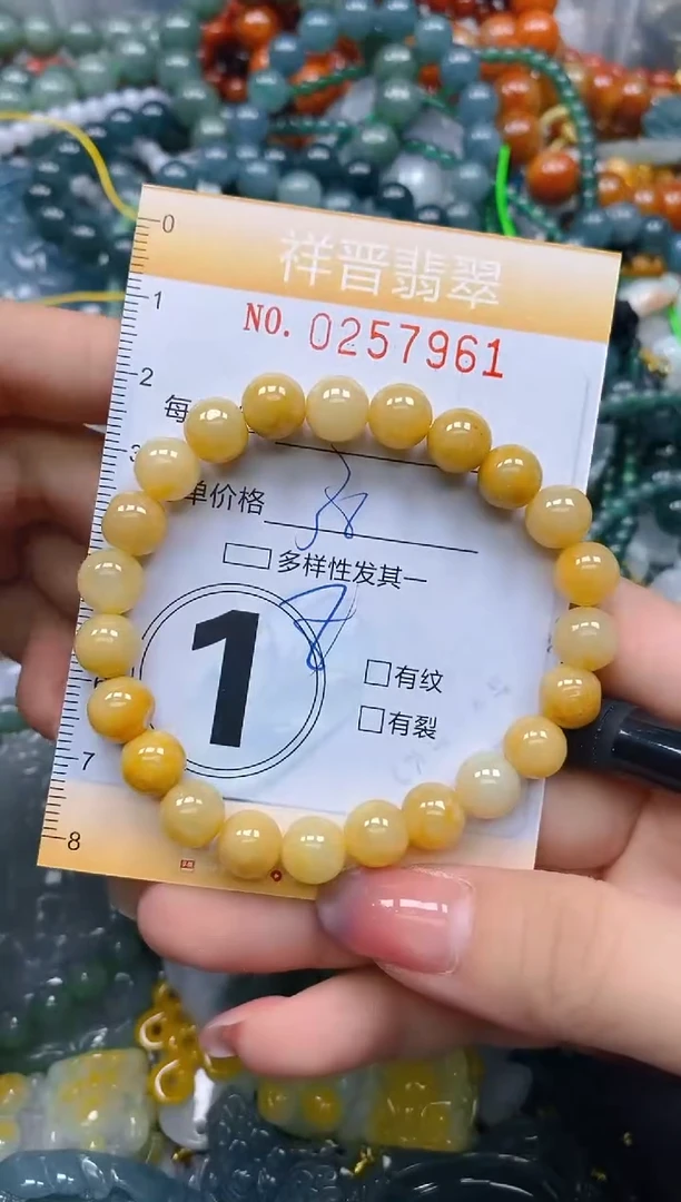 颈饰未镶嵌翡翠闪购0257961