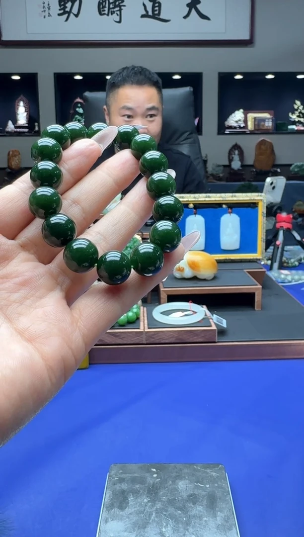 【闪购商品】和田玉手串未镶嵌ebbcl13