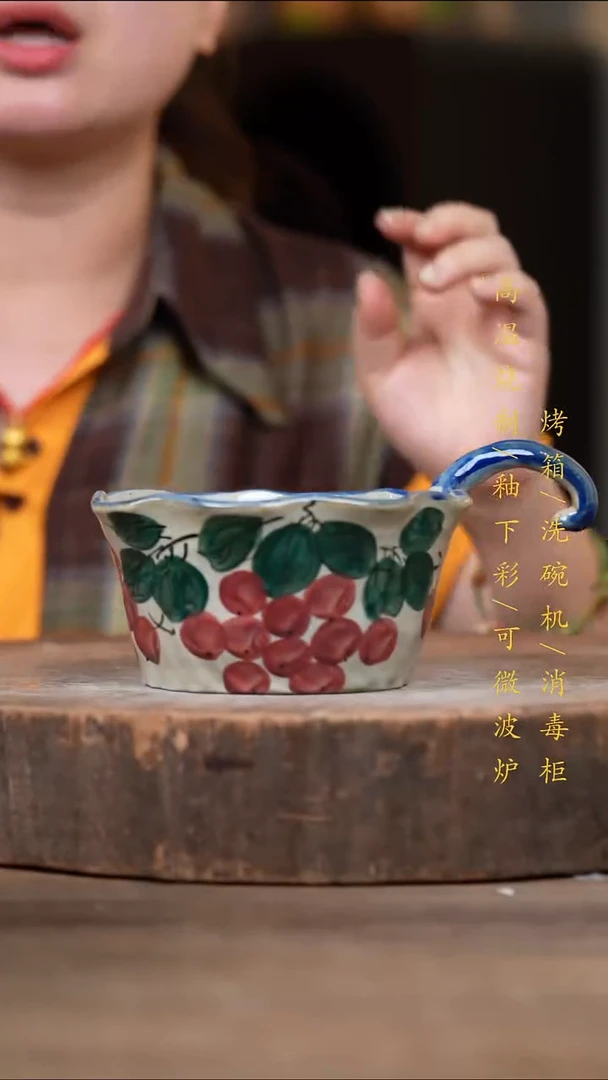 瓷片景德镇高温釉下彩（食品级）