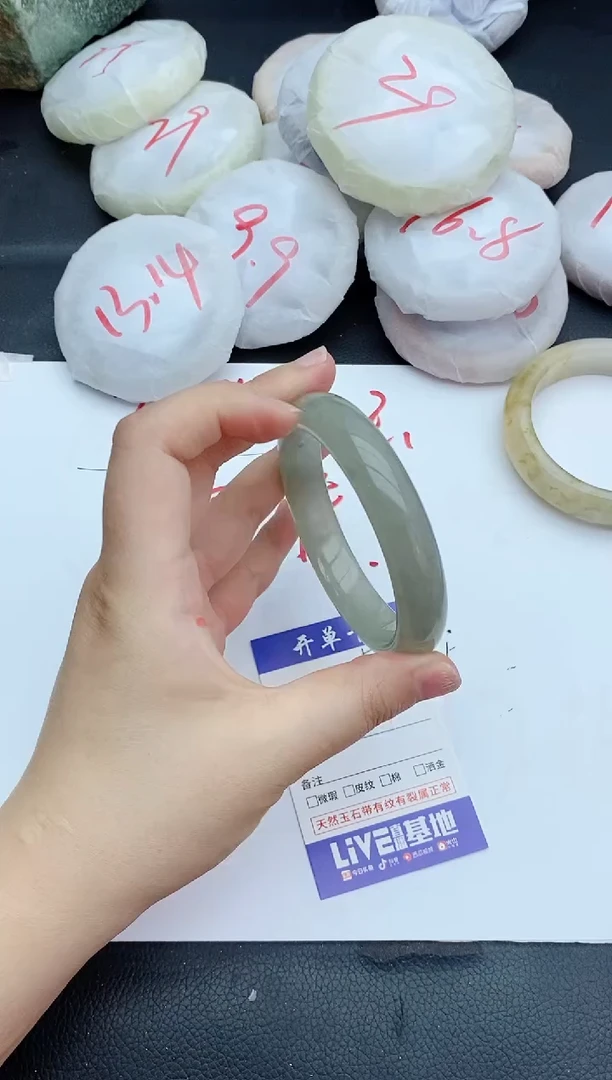 石英质玉手镯未镶嵌51+61.4