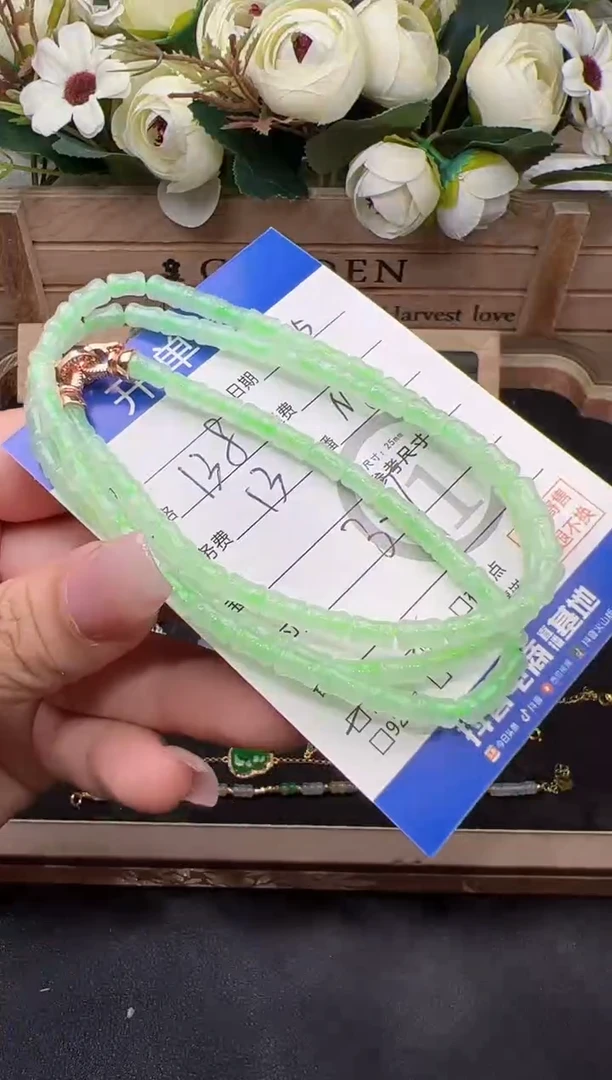 18K金镶嵌手串翡翠手串-0137