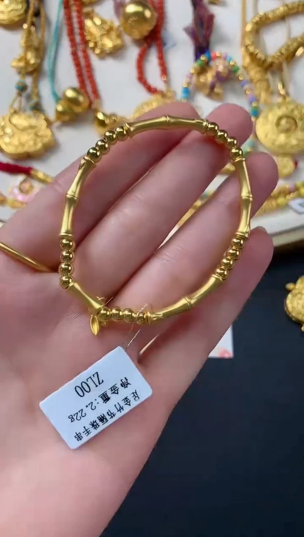 定制足金手链D291|2580