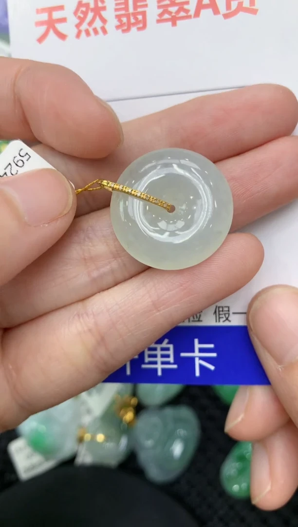 【闪购商品】翡翠颈饰18K金镶嵌11111111111