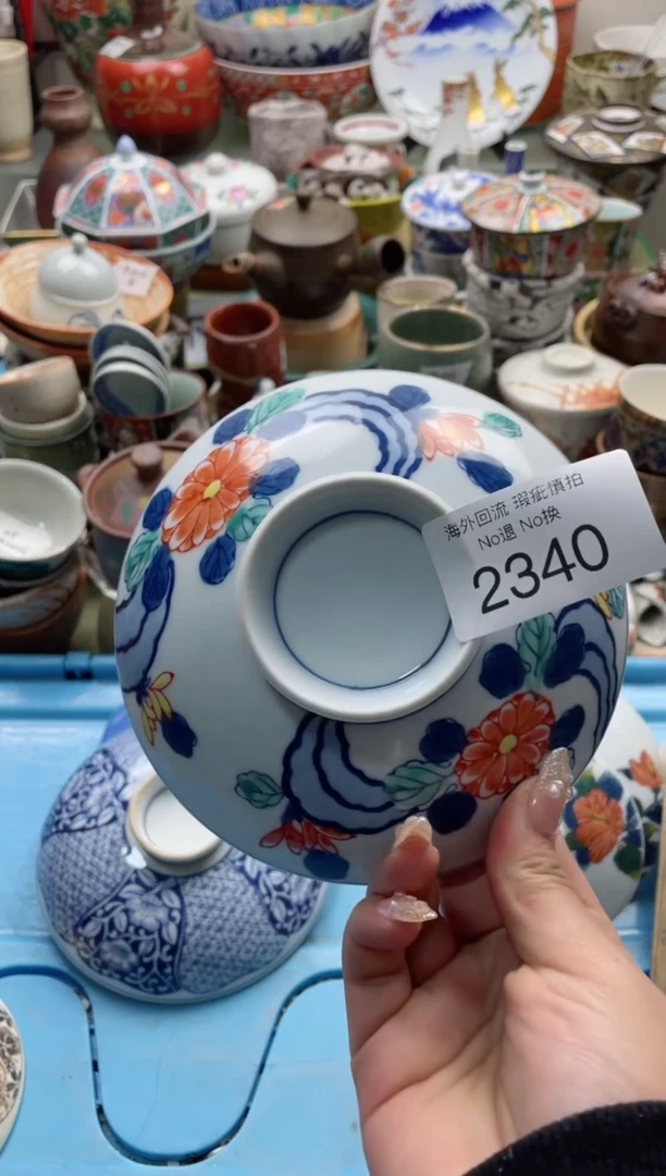 【闪购商品】摆件2340精美创意日式臻品