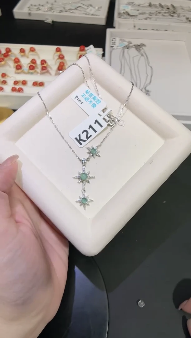 项链银S925镶嵌翡翠多样性发一K211