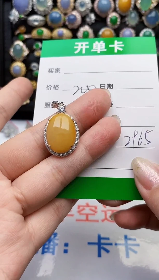 翡翠戒指银S925镶嵌2965