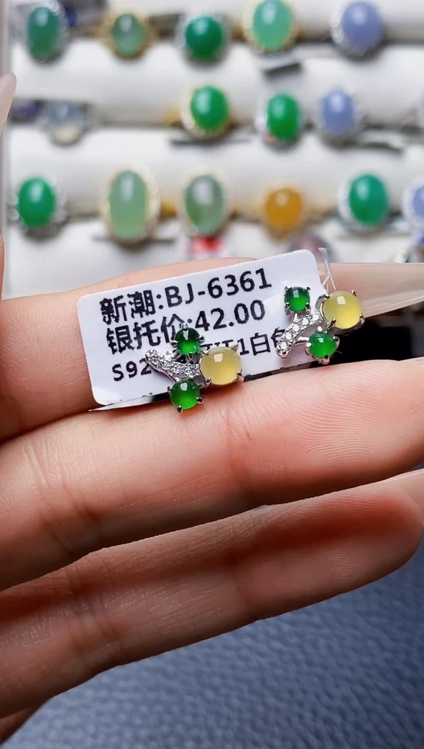 银S925镶嵌戒指翡翠4297