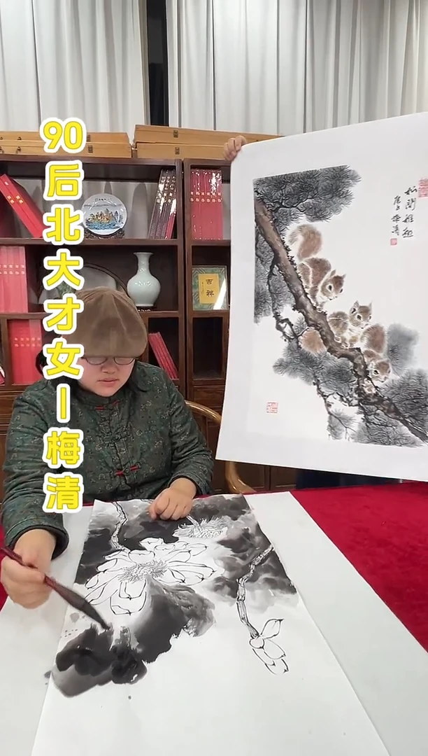 国画梅清老师2.7pc国画作品.