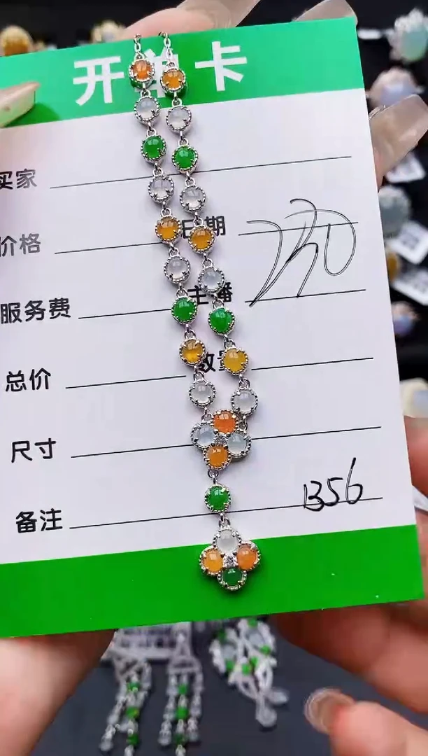 翡翠戒指银S925镶嵌1356