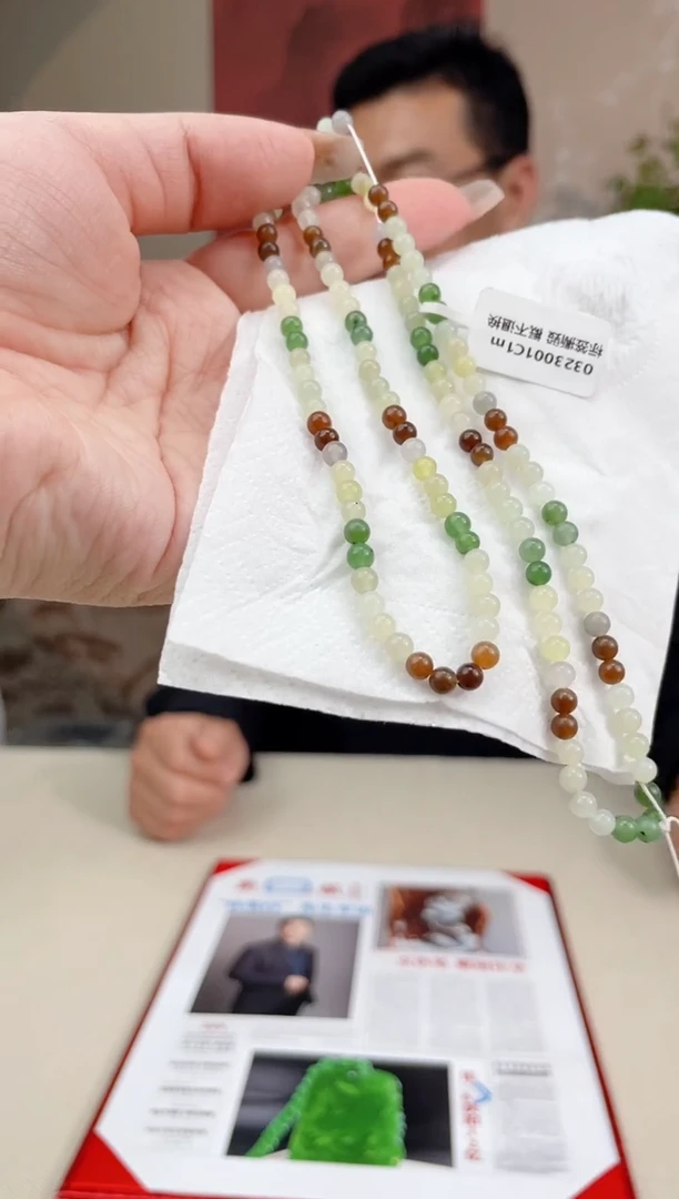 和田玉未镶嵌颈饰天然和田玉多样性发货1744