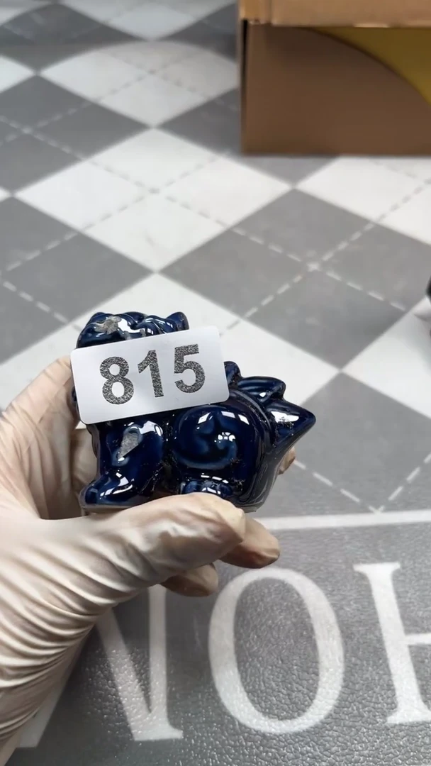 瓷片陶瓷如图所示周边