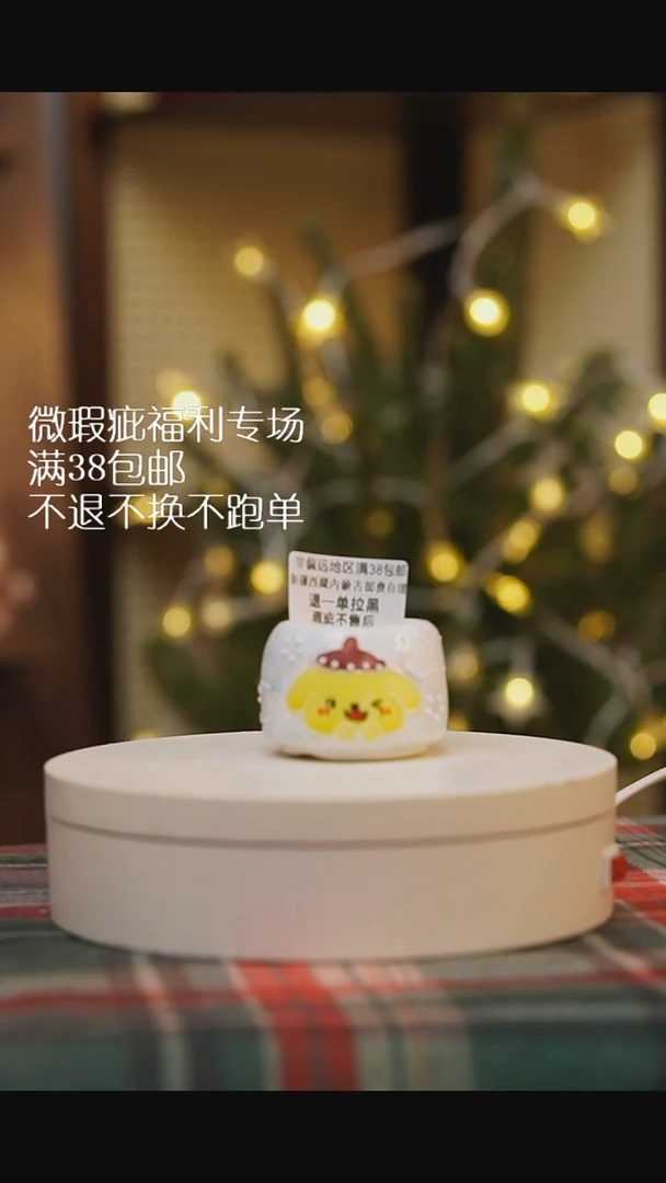 微瑕花盆不退不换82
