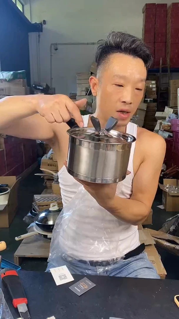 食品级塑料1不锈钢奶锅16有盖