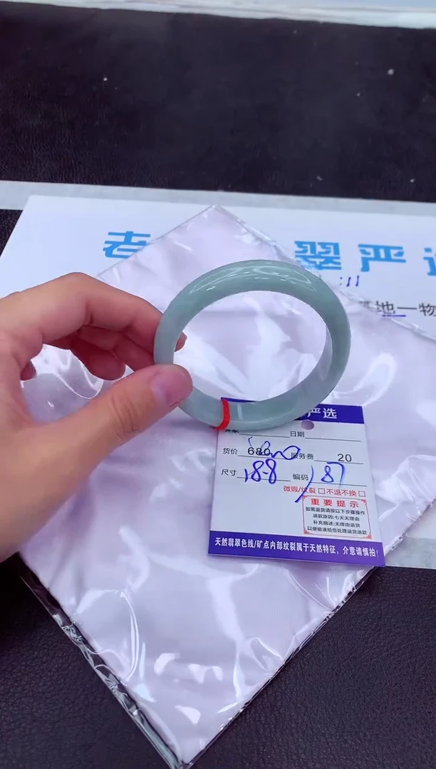 【闪购商品】翡翠手镯未镶嵌11111111111111
