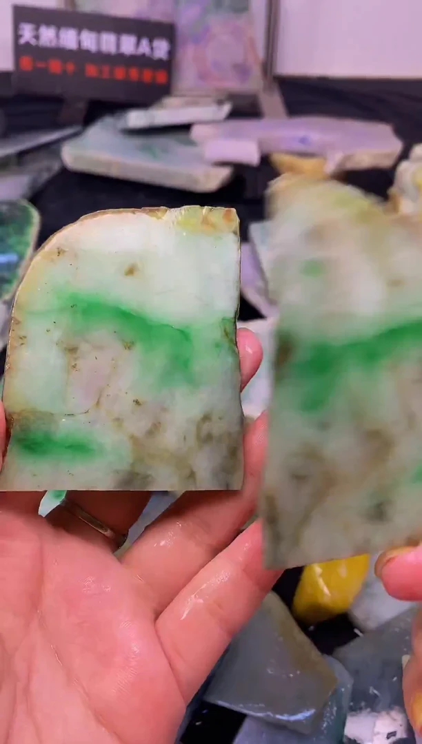 散珠翡翠天然缅甸翡翠A货145