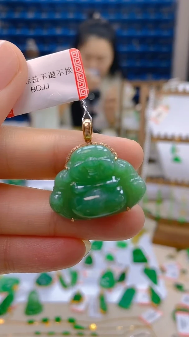 颈饰18K金镶嵌翡翠新号开播 全场乱卖