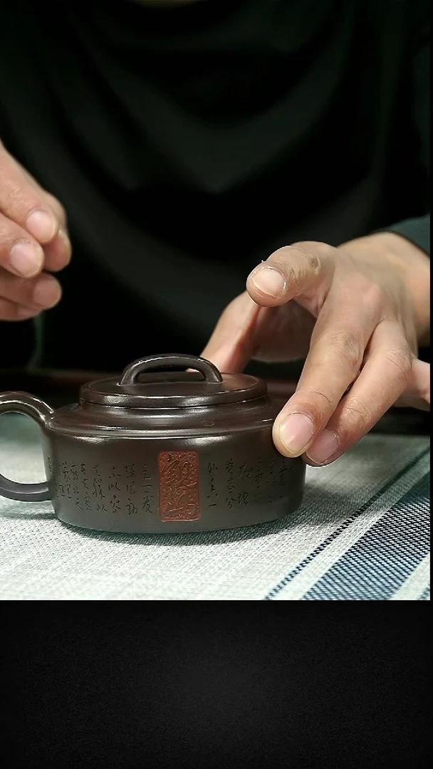 茶壶紫砂茶壶 紫砂66