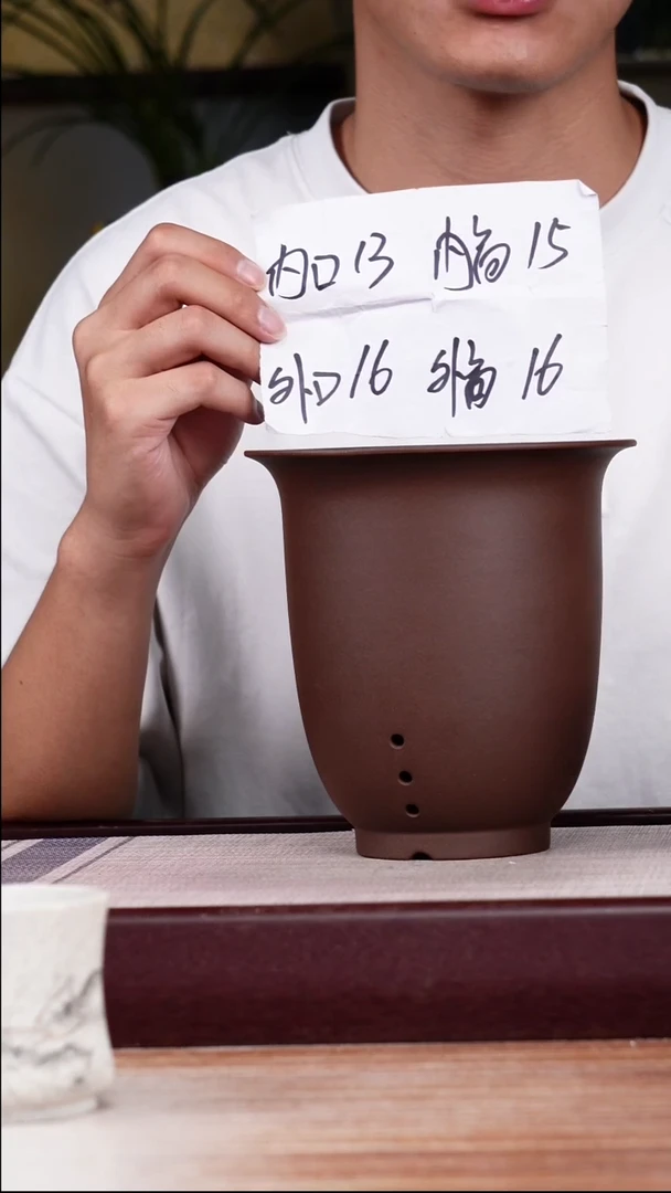 紫砂花盆新款紫泥素面小金钟一只无托