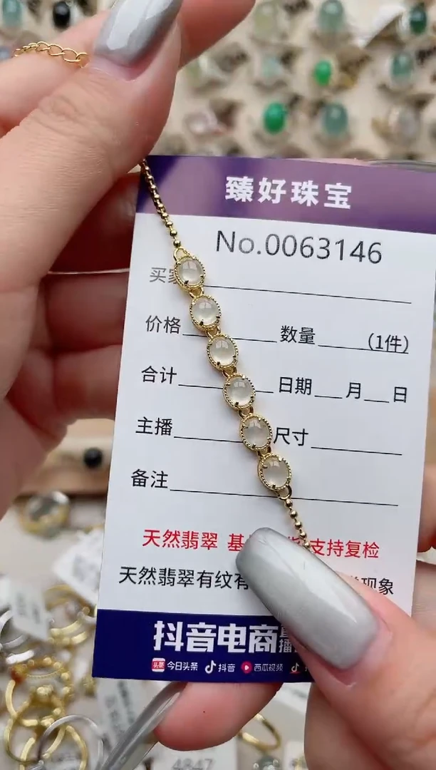 【闪购商品】翡翠戒指银S925镶嵌..........