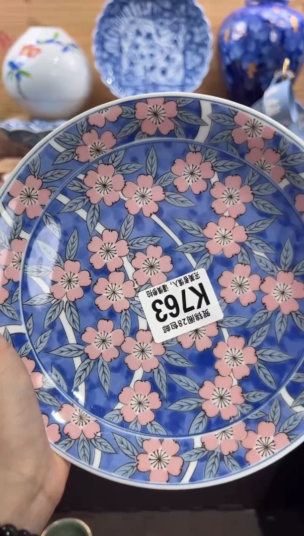 瓷片淡*     K763
