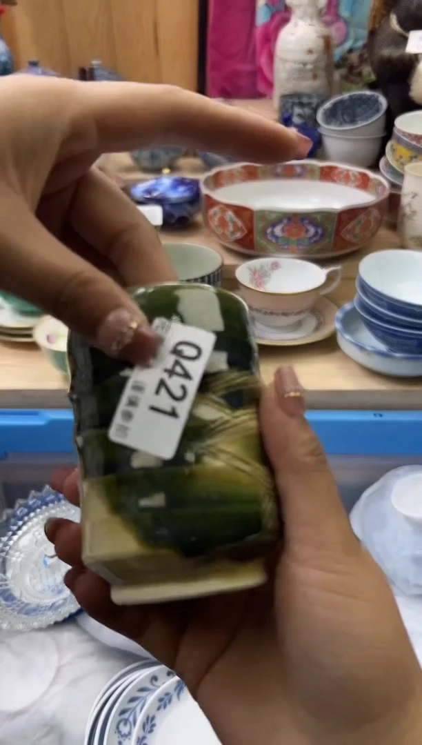 【闪购商品】瓷片421qqqqqqqqqqqq