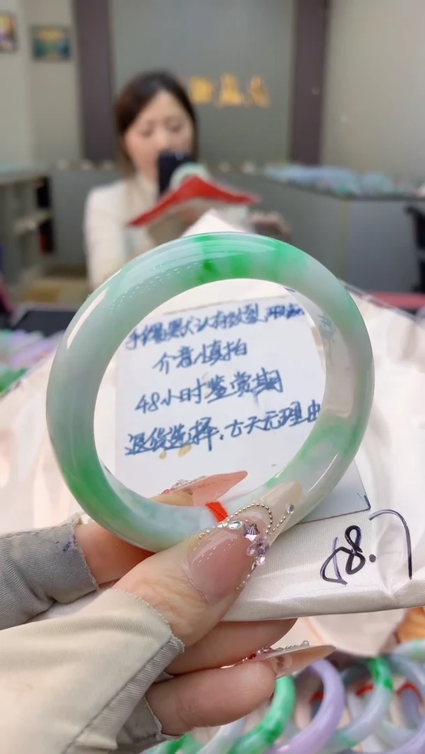 未镶嵌手镯翡翠0500935380