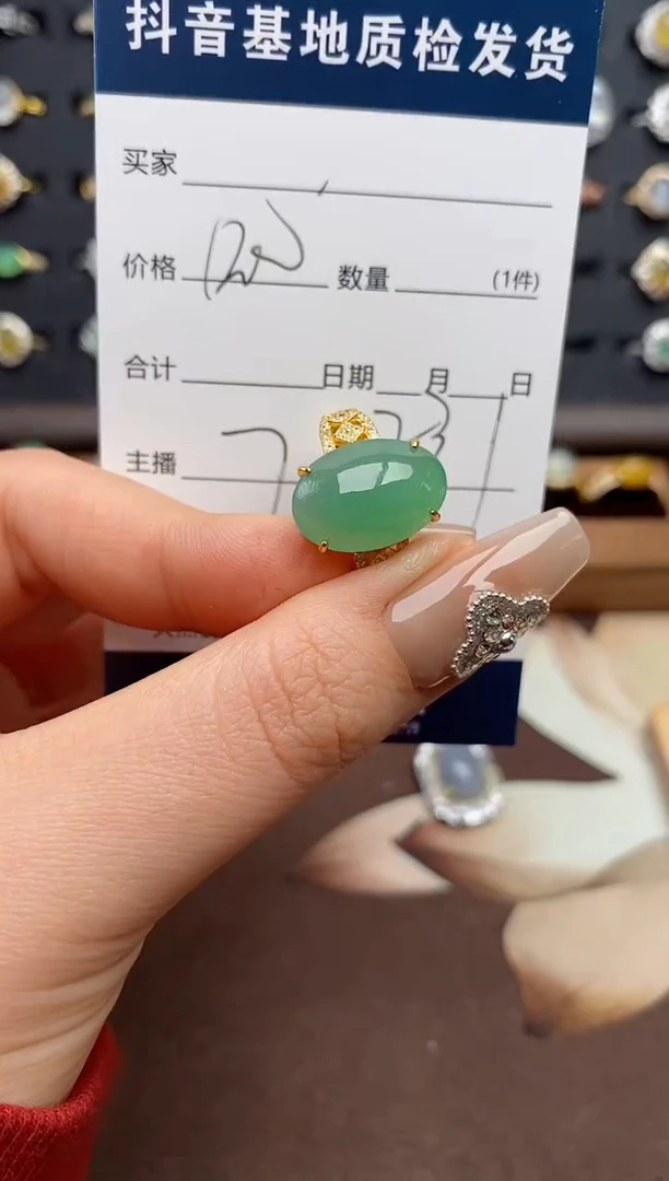 银S925镶嵌戒指翡翠A*d.