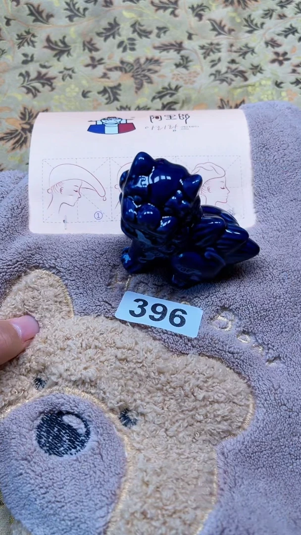 瓷片陶茶666文玩周边多人