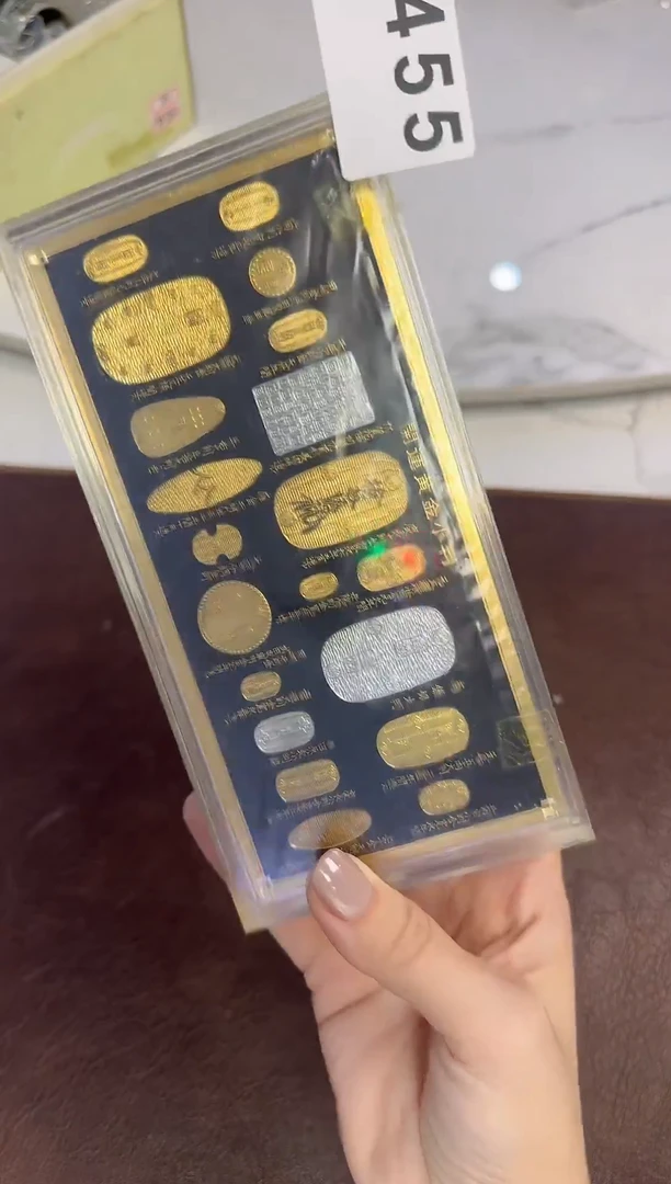 455真j白y·······