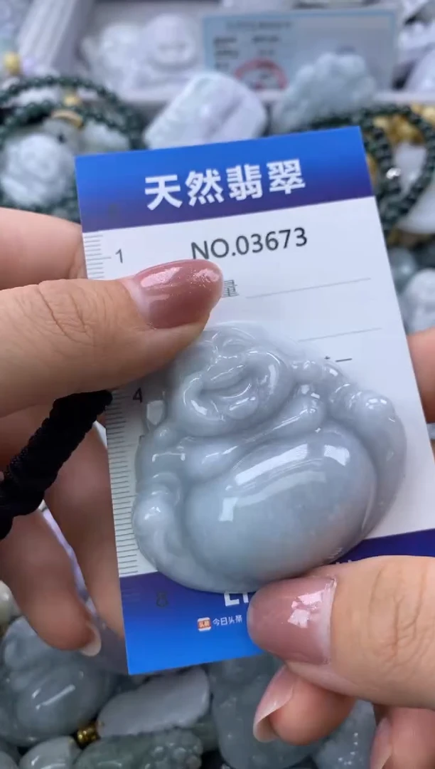 翡翠未镶嵌颈饰缅甸A货翡翠03673